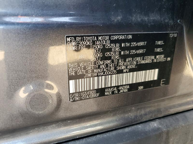 Toyota Rav4 2.5L 4 ALL WHEEL DRIVE - автомобили, коли, обяви за нови и употребявани 11