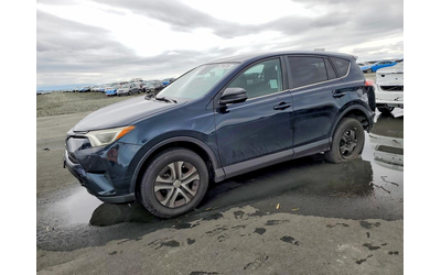 toyota-rav4-2-5l-4-all-wheel-drive - 0