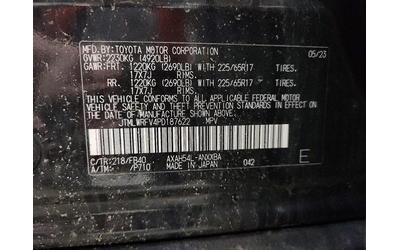Toyota Rav4 2.5L 4 ALL WHEEL DRIVE - автомобили, коли, обяви за нови и употребявани 13
