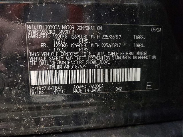 Toyota Rav4 2.5L 4 ALL WHEEL DRIVE - автомобили, коли, обяви за нови и употребявани 13