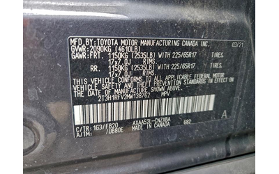 Toyota Rav4 2.5L 4 Front-wheel Drive - автомобили, коли, обяви за нови и употребявани 13