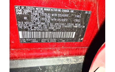 Toyota Rav4 2.5L 4 FRONT WHEEL DRIVE - автомобили, коли, обяви за нови и употребявани 13