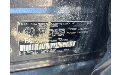 Toyota Rav4 2.5L 4cyl AWD - автомобили, коли, обяви за нови и употребявани 12