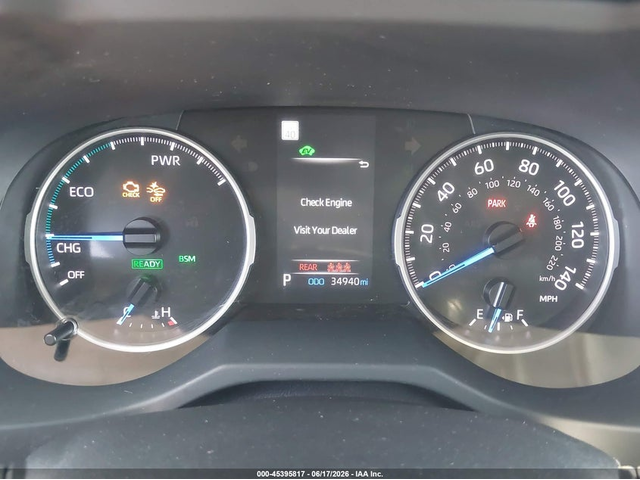 Toyota RAV4 2.5L I-4 DI, DOHC, VVT, 176HP All Wheel Drive - автомобили, коли, обяви за нови и употребявани 6