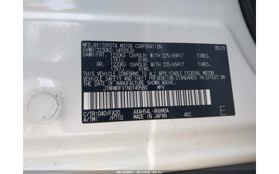 Toyota RAV4 2.5L I-4 DI, DOHC, VVT, 176HP All Wheel Drive - автомобили, коли, обяви за нови и употребявани 8
