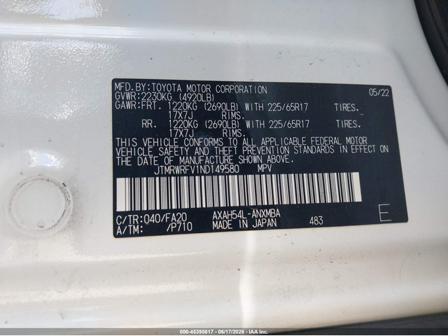 Toyota RAV4 2.5L I-4 DI, DOHC, VVT, 176HP All Wheel Drive - автомобили, коли, обяви за нови и употребявани 8