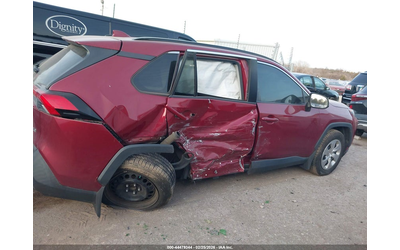 Toyota Rav4 2.5L I-4 DI, DOHC, VVT, 203HP Front Wheel Drive - автомобили, коли, обяви за нови и употребявани 12