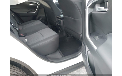 Toyota Rav4 2.5L I-4 DI, DOHC, VVT, 203HP Front Wheel Drive - автомобили, коли, обяви за нови и употребявани 7