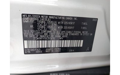Toyota Rav4 2.5L I-4 DI, DOHC, VVT, 203HP Front Wheel Drive - автомобили, коли, обяви за нови и употребявани 8