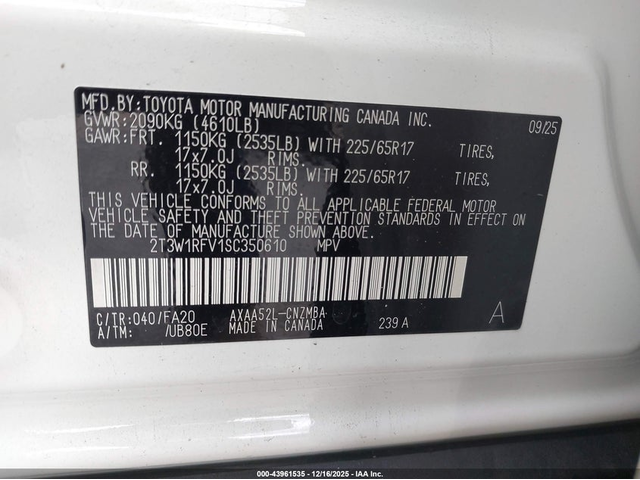 Toyota Rav4 2.5L I-4 DI, DOHC, VVT, 203HP Front Wheel Drive - автомобили, коли, обяви за нови и употребявани 8
