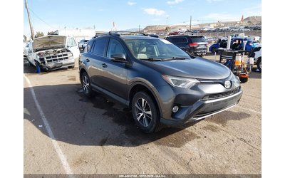 toyota-rav4-2-5l-i-4-dohc-vvt-176hp-all-wheel-drive - 0