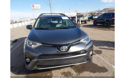 Toyota Rav4 2.5L I-4 DOHC, VVT, 176HP All Wheel Drive - автомобили, коли, обяви за нови и употребявани 12
