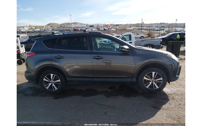 Toyota Rav4 2.5L I-4 DOHC, VVT, 176HP All Wheel Drive - автомобили, коли, обяви за нови и употребявани 13