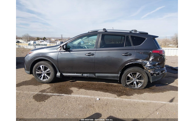 Toyota Rav4 2.5L I-4 DOHC, VVT, 176HP All Wheel Drive - автомобили, коли, обяви за нови и употребявани 14