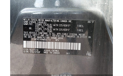 Toyota Rav4 2.5L I-4 DOHC, VVT, 176HP All Wheel Drive - автомобили, коли, обяви за нови и употребявани 8