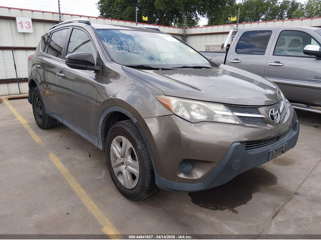 Toyota Rav4 2.5L I-4 DOHC, VVT, 176HP All Wheel Drive - автомобили, коли, обяви за нови и употребявани 0