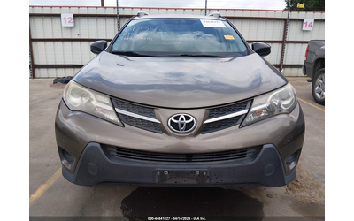 Toyota Rav4 2.5L I-4 DOHC, VVT, 176HP All Wheel Drive - автомобили, коли, обяви за нови и употребявани 12