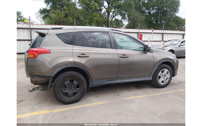 Toyota Rav4 2.5L I-4 DOHC, VVT, 176HP All Wheel Drive - автомобили, коли, обяви за нови и употребявани 13