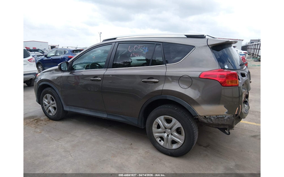 Toyota Rav4 2.5L I-4 DOHC, VVT, 176HP All Wheel Drive - автомобили, коли, обяви за нови и употребявани 14