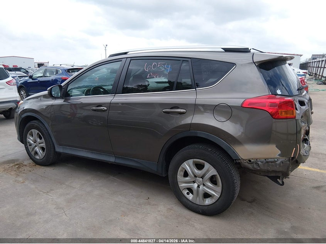 Toyota Rav4 2.5L I-4 DOHC, VVT, 176HP All Wheel Drive - автомобили, коли, обяви за нови и употребявани 14
