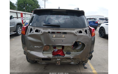 Toyota Rav4 2.5L I-4 DOHC, VVT, 176HP All Wheel Drive - автомобили, коли, обяви за нови и употребявани 16