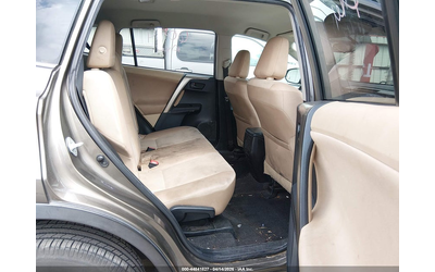 Toyota Rav4 2.5L I-4 DOHC, VVT, 176HP All Wheel Drive - автомобили, коли, обяви за нови и употребявани 7