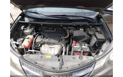 Toyota Rav4 2.5L I-4 DOHC, VVT, 176HP All Wheel Drive - автомобили, коли, обяви за нови и употребявани 9