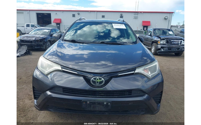 Toyota RAV4 2.5L I-4 DOHC, VVT, 176HP All Wheel Drive - автомобили, коли, обяви за нови и употребявани 12
