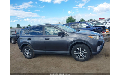Toyota RAV4 2.5L I-4 DOHC, VVT, 176HP All Wheel Drive - автомобили, коли, обяви за нови и употребявани 13
