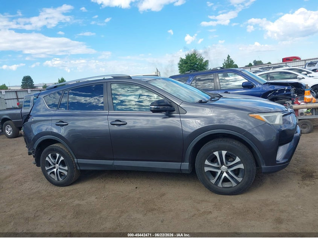 Toyota RAV4 2.5L I-4 DOHC, VVT, 176HP All Wheel Drive - автомобили, коли, обяви за нови и употребявани 13
