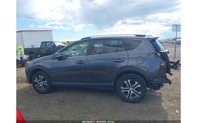 Toyota RAV4 2.5L I-4 DOHC, VVT, 176HP All Wheel Drive - автомобили, коли, обяви за нови и употребявани 14