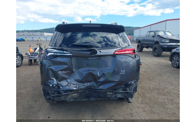 Toyota RAV4 2.5L I-4 DOHC, VVT, 176HP All Wheel Drive - автомобили, коли, обяви за нови и употребявани 16