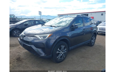 toyota-rav4-2-5l-i-4-dohc-vvt-176hp-all-wheel-drive - 1
