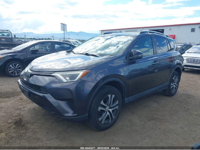 Toyota RAV4 2.5L I-4 DOHC, VVT, 176HP All Wheel Drive - автомобили, коли, обяви за нови и употребявани 1