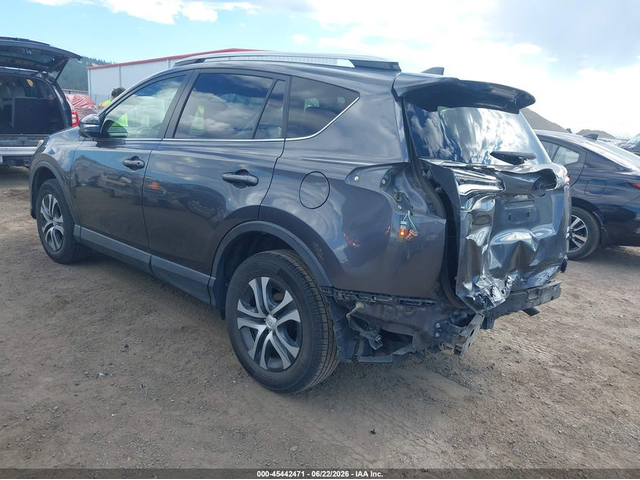 Toyota RAV4 2.5L I-4 DOHC, VVT, 176HP All Wheel Drive - автомобили, коли, обяви за нови и употребявани 2