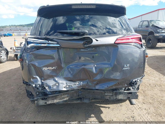 Toyota RAV4 2.5L I-4 DOHC, VVT, 176HP All Wheel Drive - автомобили, коли, обяви за нови и употребявани 5