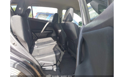 Toyota RAV4 2.5L I-4 DOHC, VVT, 176HP All Wheel Drive - автомобили, коли, обяви за нови и употребявани 7