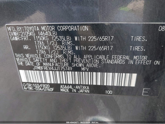 Toyota RAV4 2.5L I-4 DOHC, VVT, 176HP All Wheel Drive - автомобили, коли, обяви за нови и употребявани 8