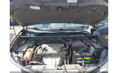 Toyota RAV4 2.5L I-4 DOHC, VVT, 176HP All Wheel Drive - автомобили, коли, обяви за нови и употребявани 9