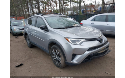 toyota-rav4-2-5l-i-4-dohc-vvt-176hp-front-wheel-drive - 0