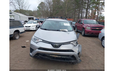 Toyota Rav4 2.5L I-4 DOHC, VVT, 176HP Front Wheel Drive - автомобили, коли, обяви за нови и употребявани 11