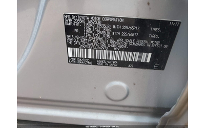 Toyota Rav4 2.5L I-4 DOHC, VVT, 176HP Front Wheel Drive - автомобили, коли, обяви за нови и употребявани 8