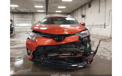 Toyota Rav4 2.5L I-4 DOHC, VVT, 176HP Front Wheel Drive - автомобили, коли, обяви за нови и употребявани 11