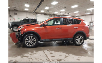 Toyota Rav4 2.5L I-4 DOHC, VVT, 176HP Front Wheel Drive - автомобили, коли, обяви за нови и употребявани 13