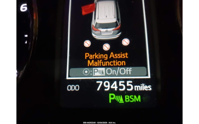 Toyota Rav4 2.5L I-4 DOHC, VVT, 176HP Front Wheel Drive - автомобили, коли, обяви за нови и употребявани 14