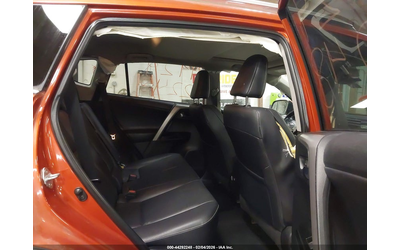 Toyota Rav4 2.5L I-4 DOHC, VVT, 176HP Front Wheel Drive - автомобили, коли, обяви за нови и употребявани 7