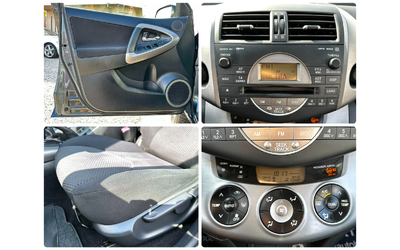 Toyota Rav4 2.2D-4D 136HP AWD 153, 000KM - автомобили, коли, обяви за нови и употребявани 13