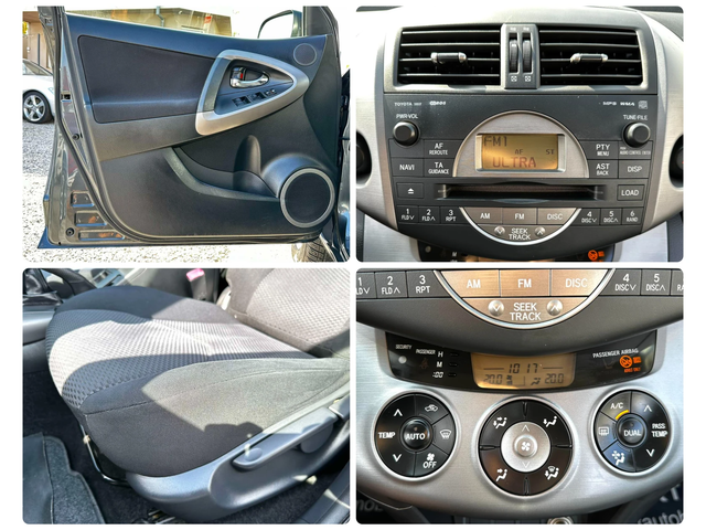 Toyota Rav4 2.2D-4D 136HP AWD 153, 000KM - автомобили, коли, обяви за нови и употребявани 13