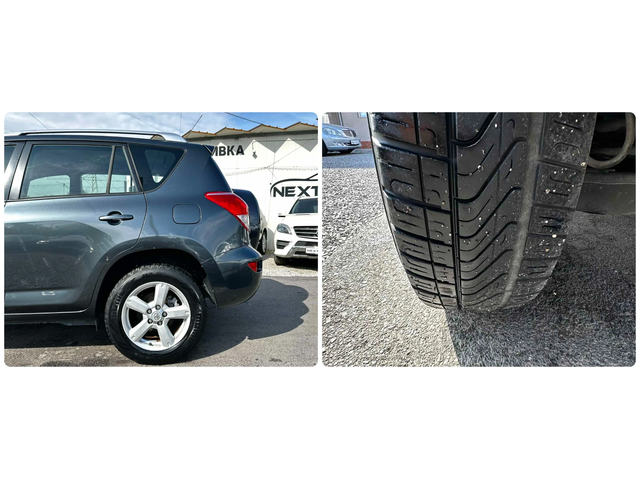 Toyota Rav4 2.2D-4D 136HP AWD 153, 000KM - автомобили, коли, обяви за нови и употребявани 15