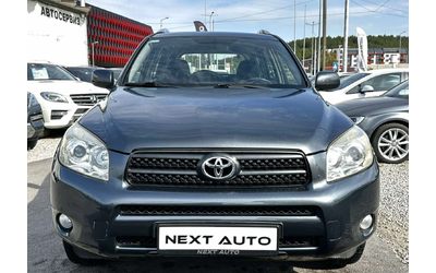 toyota-rav4 - 1